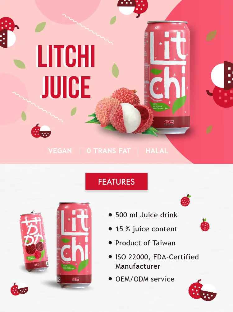 Rico Canned (tin) Halal Litchi Fruit Juice Soft Drink 500ml Buy Ready