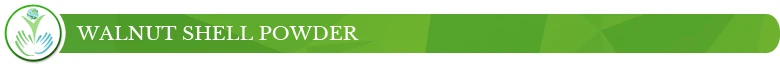 Walnut Shell Powder.jpg