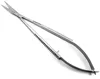 Castroviejo Scissor 12 cm 4.5 " curved scissors dental surgical suture