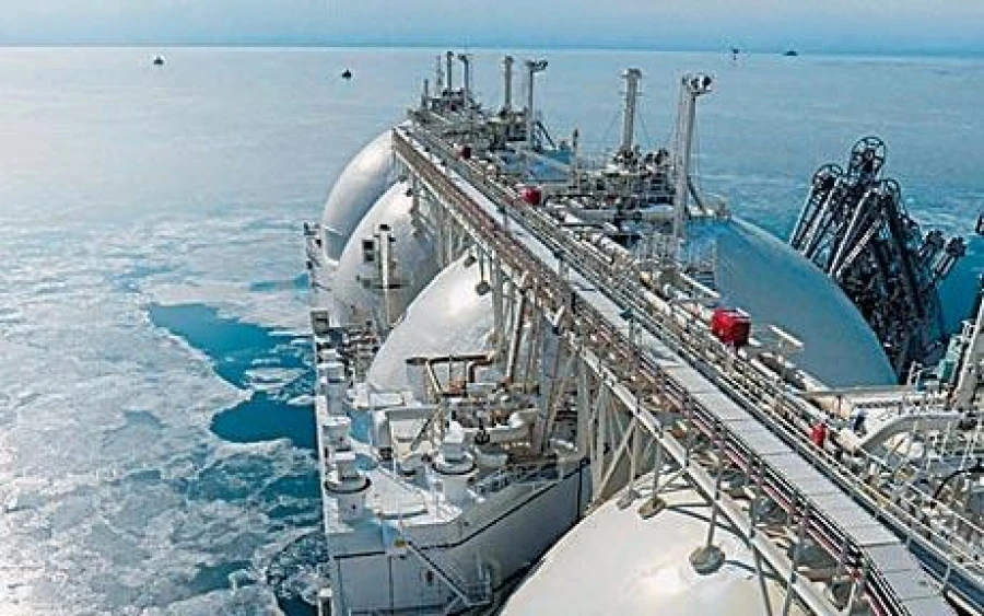 
LNG Liquefied Natural Gas/ LPG Liquefied petroleum gas prices 