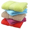Organic certificated 100% cotton set hand face bath towel wholesale