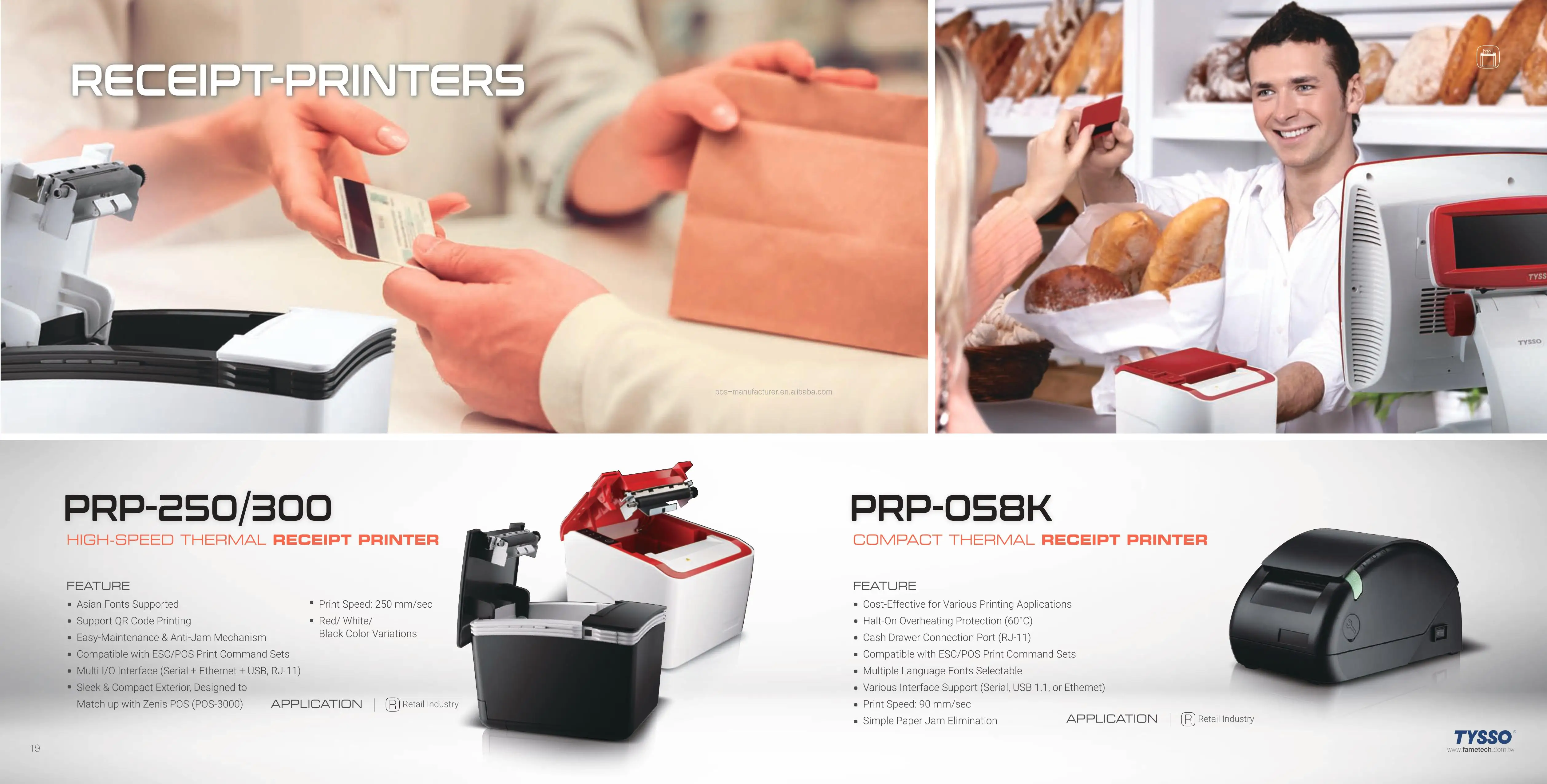 sleek thermal printer