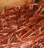 pure and natural copper wire with almost no impurities /Pure copper scrap 99.99%