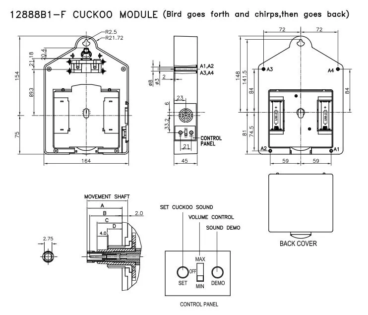 He1055f cuckoo схема