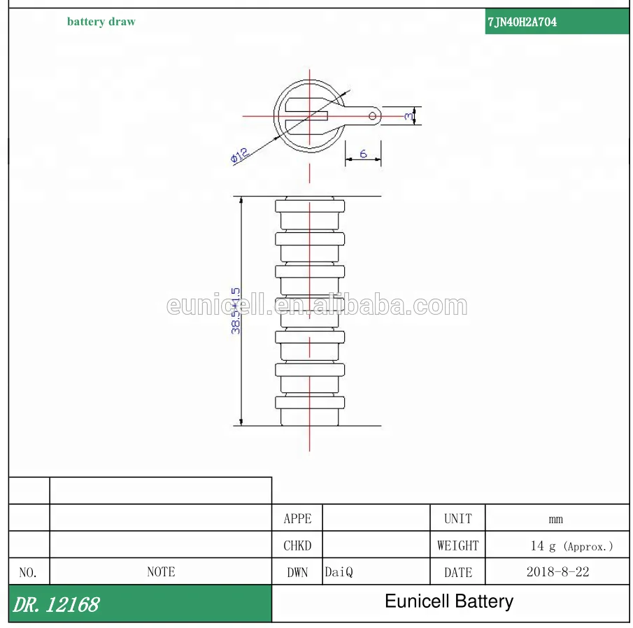 8.4V 40MAH_Eunicell