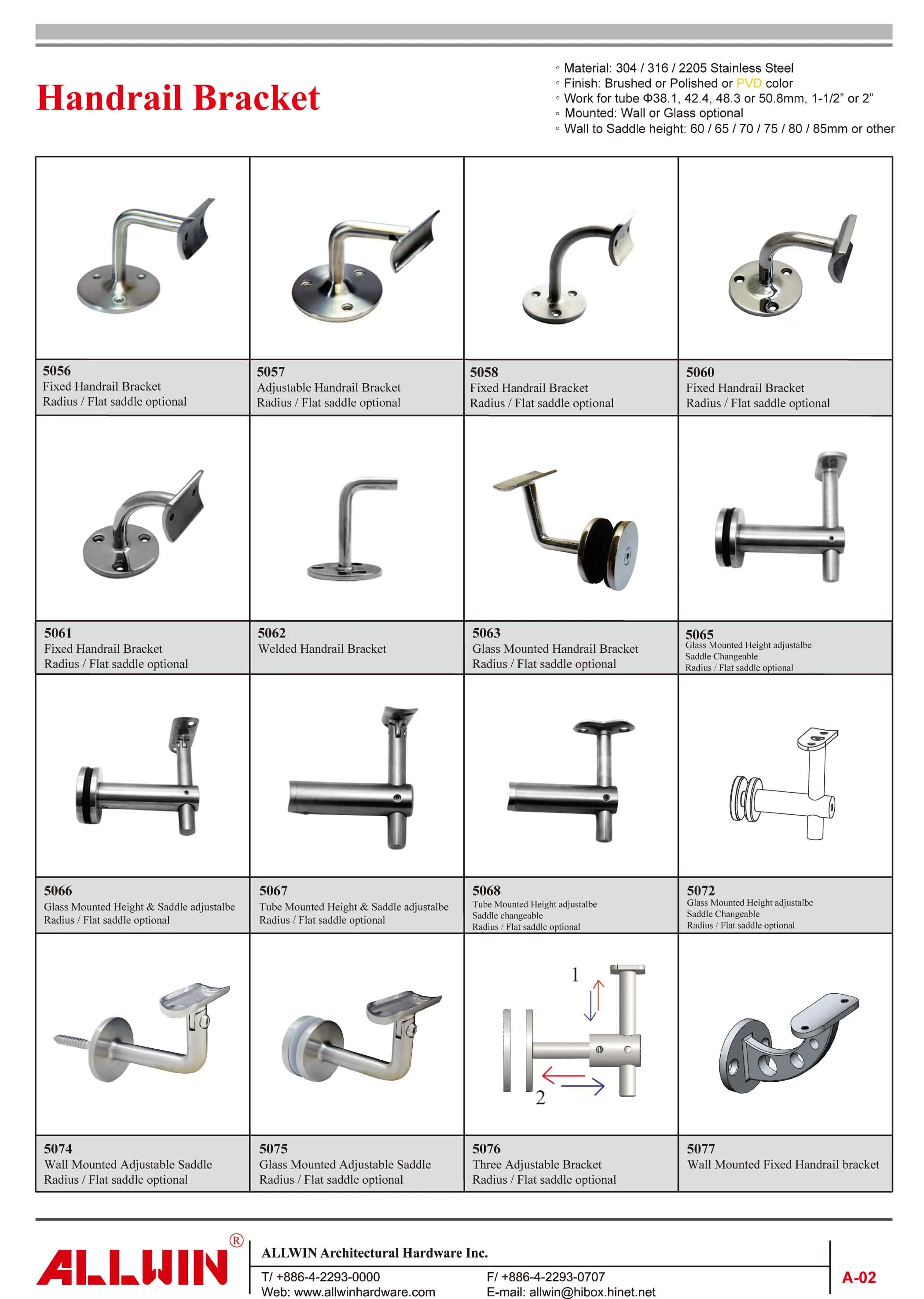 PVD Matte Black Stainless steel Handrail Bracket 5073BL