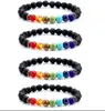 7 Chakra Streachable Bracelet For Sale Wholesale Dealers Streachable Lava Stone Healing Bracelet Gemstone For Meditation