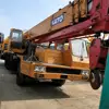 /product-detail/used-kato-25-ton-japan-truck-crane-nk-250e-mobile-crane-for-sale-50043342141.html