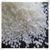 HIPS WHITE COLOR PELLET