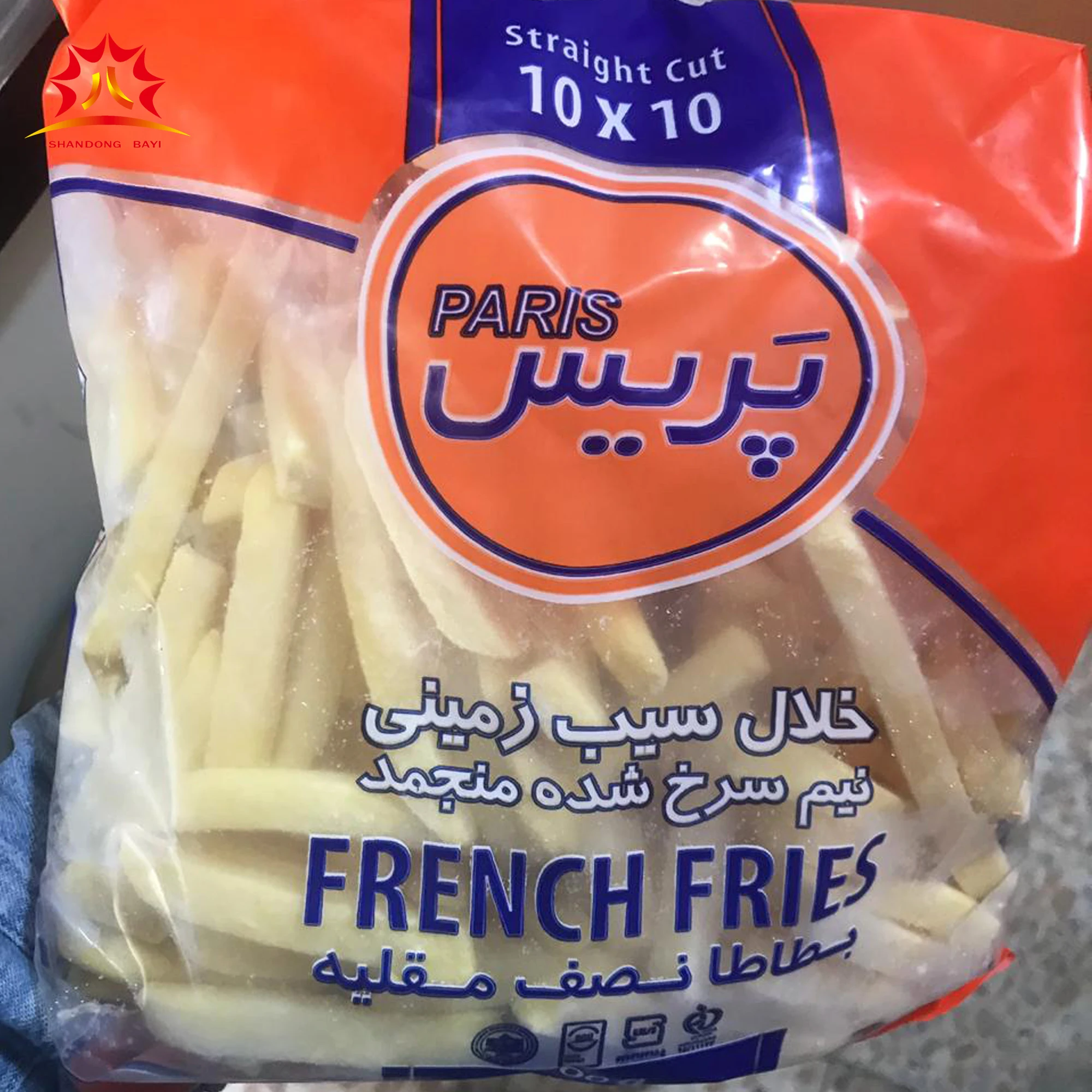 frozen chip equipment french fries production plant