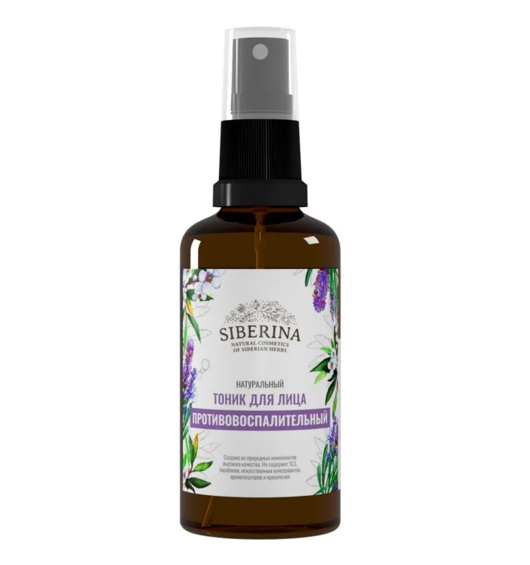 best natural facial toner