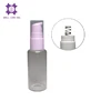 Latest high end product cosmetics makeup beauty products empty press pump travel cosmetic bottle