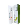 Japanese High Quality Natamame Sukkiri Toothpaste