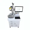 Nameplate cnc laser marking machine,with adjustable laser beam used in electronic components integrated circuit