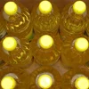 /product-detail/crude-sunflower-oil-ukraine-origin-50036968901.html
