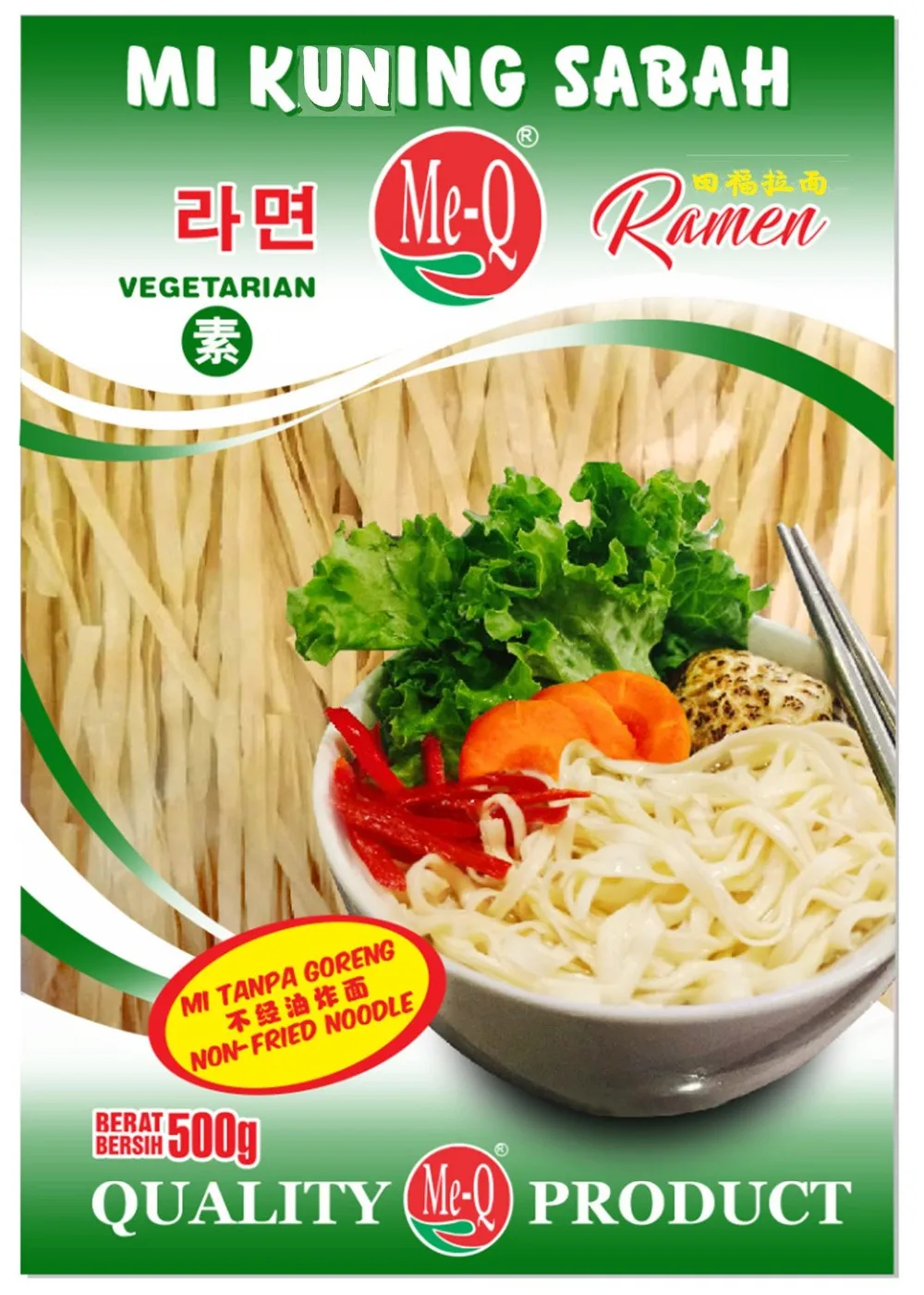 Meq Instant Dry Noodle Angle Hair Type Buy Dry Noodles