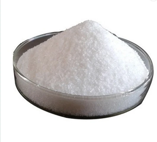 food additive fumaric acid 99.5%