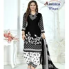 /product-detail/new-ethnic-designer-cotton-salwar-kameez-suit-62007147532.html