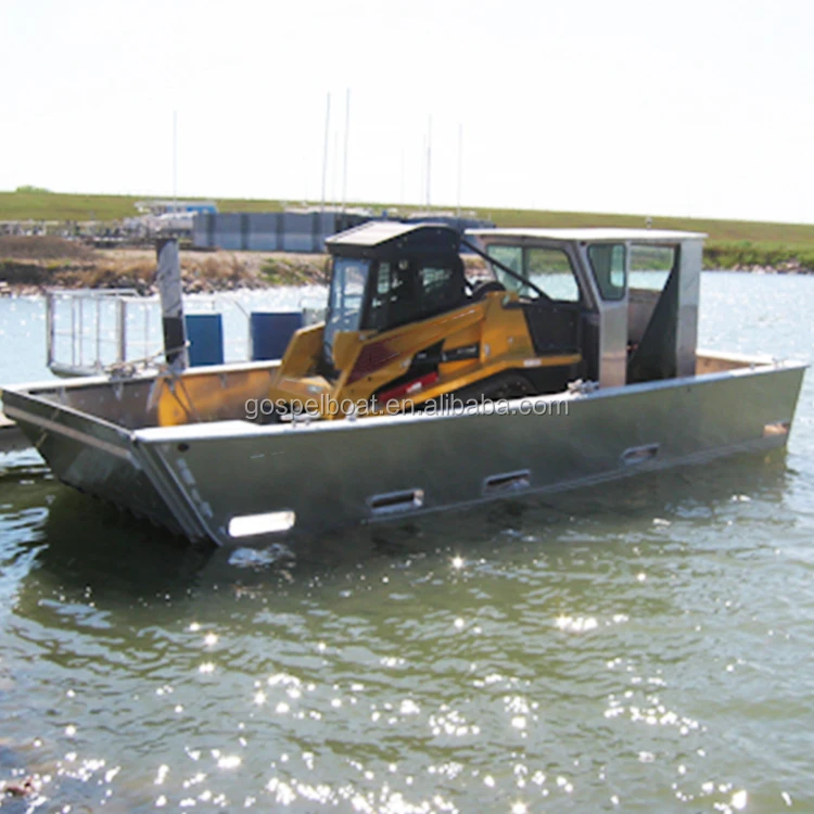 landing craft.JPG