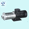 CHL light type horizontal multistage centrifugal CM water pump electric portable water pump