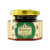 Factory Direct Supply 120 g 100% Natural Siberian Delicacy Pinecone Gourmet Jam