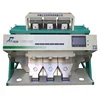 Cocoa beans color sorting machine remove bad beans with competitive price