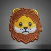 Custom Animal lion embroidery patch for Garment