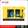 CDC250KVA Guangzhou Factory direct sale good generator price 250kva emergency generator