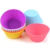 Fantastic Zone Silicone Reusable Cupcake Cases Baking Muffin Cups Liners Molds Sets