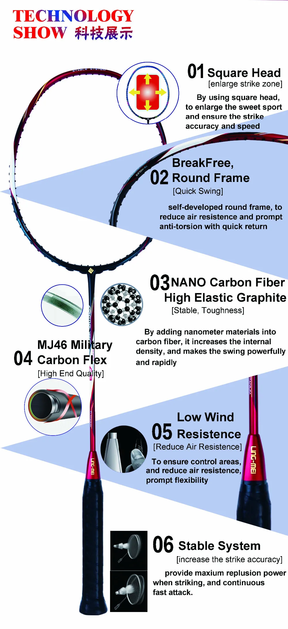 Badminton Racket Price In Bangladesh Lingmei Badminton Racket