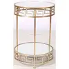 Two Tier Gold Leaf Side Coffee Table Round - Metal Frame, Glass Top Decorative Accent Living Room Furniture End Table