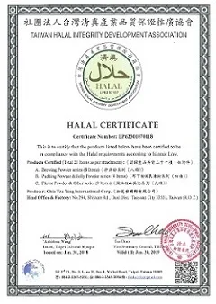 HALAL-240.jpg