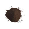 2019 Good Quality Terbium Oxide Rare Earth Powder