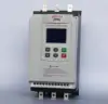 High Quality 50Hz / 60Hz AC Input / Output Choke 220V 75KW online soft starters