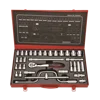 10-13-17-19mm deep combination socket set hand tools