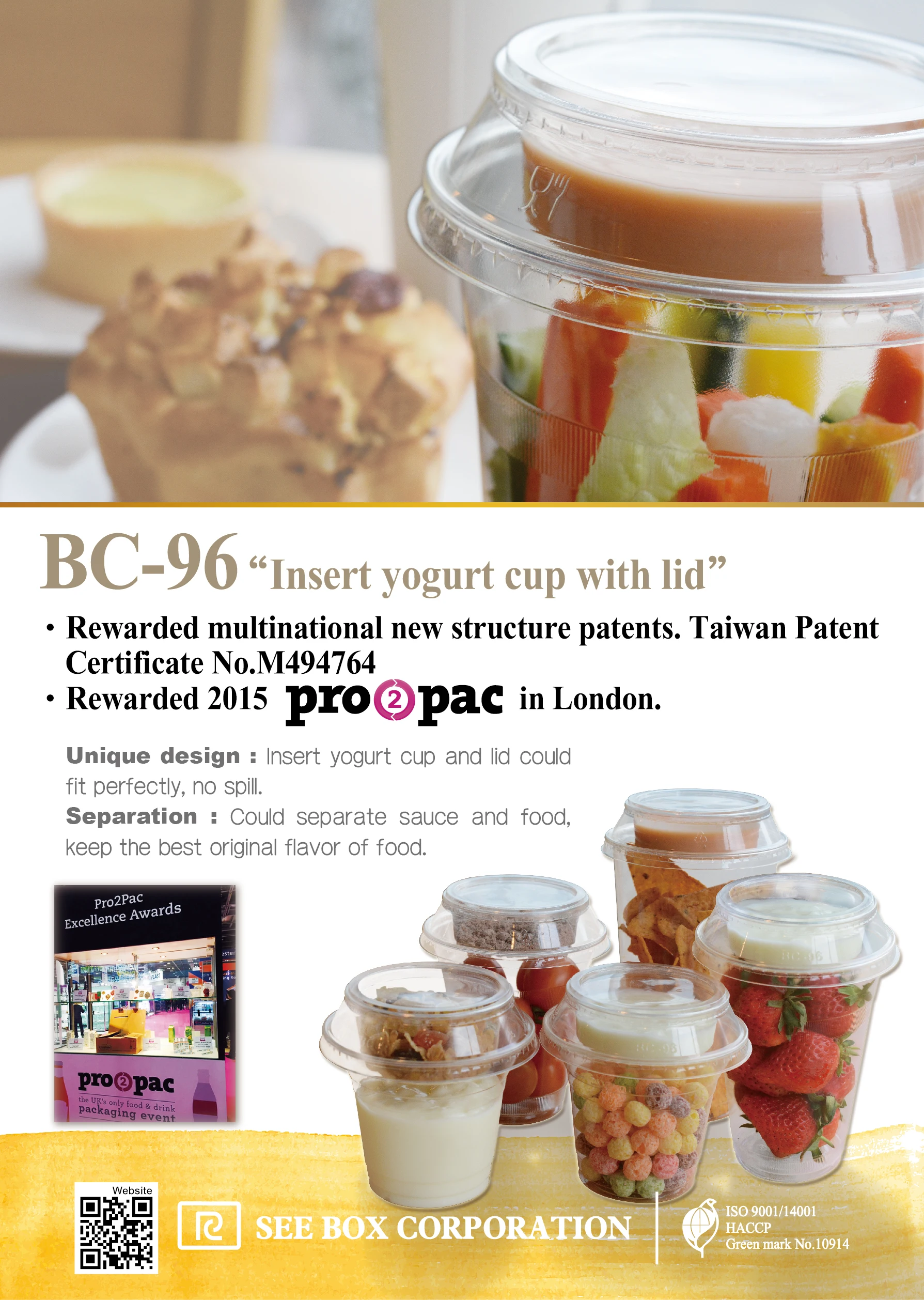 
BC96 PLA 100%biodegradable plastic salad cup, salad saucer, cold food container 