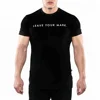 MEN'S LEAVE YOUR MARK DROP TEE - BEIGE/BLACK/WHITE T-SHIRT