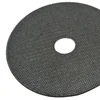 125mm Cutting Disc China Full Range of Cutting Discs for Inox - 200pc