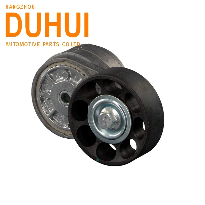 car pulley