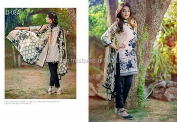 new style salwar suit