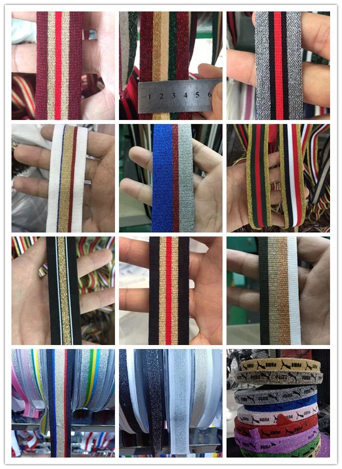 Catalogue for lurex knitting tape updated on 2018-9-18(1)