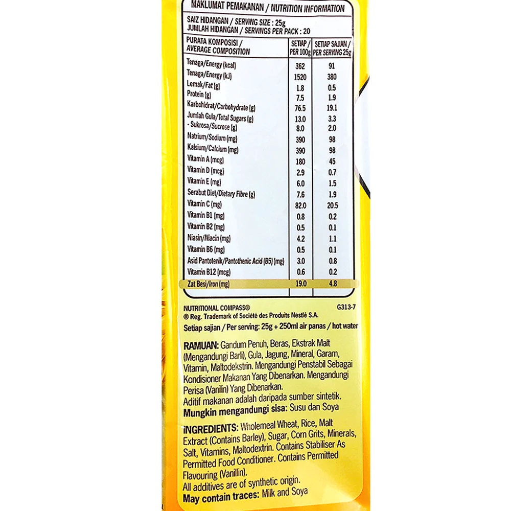 Nestum 3 In 1 All Family Cereal Original 500g Buy Nestum Breakfast Cereal Product On Alibaba Com