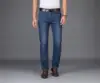 2018 New Models Fashion Skinny Denim Trousers Men Apparel Jeans