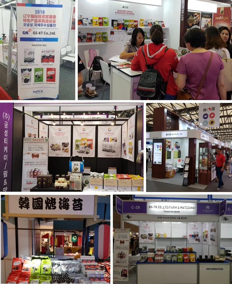 GS-TK-EXHIBITIONS