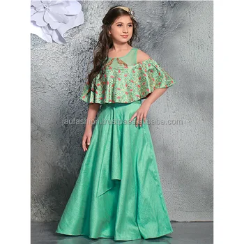 Kids Stylish Gown / Kids Evening Gown 