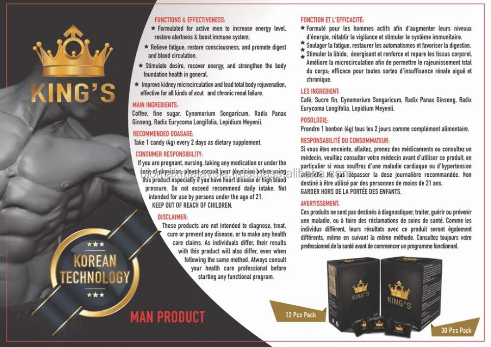 
Malaysia Men Energy Candy 