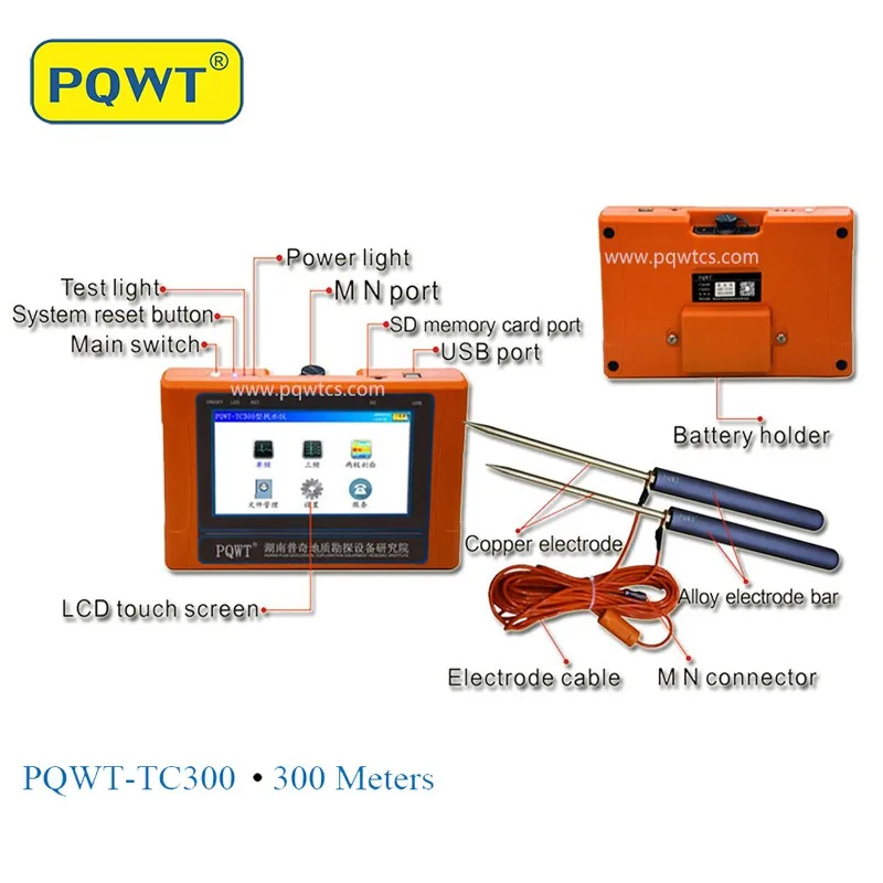 Pqwttc300 Underground Water Finder 300m Buy Long Range Water