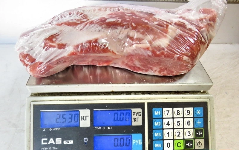 BRF FROZEN PORK  6.jpg