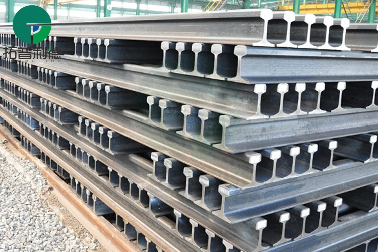 rail for crane,steel rail for crane,heavy steel rail