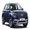 THE BRAND NEW MOTOR CAR VENUE S DCT